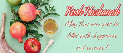 Rosh Hashana 13