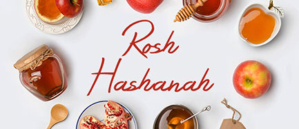 Rosh Hashana 17