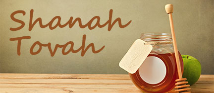 Rosh Hashana 9