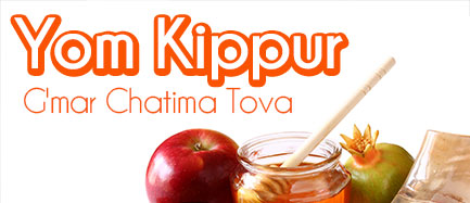 Yom Kippur 8